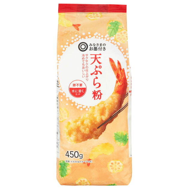 みなさまのお墨付き 天ぷら粉 楽天西友ネットスーパー みなさまのお墨付き 天ぷら粉 楽天西友ネットスーパー